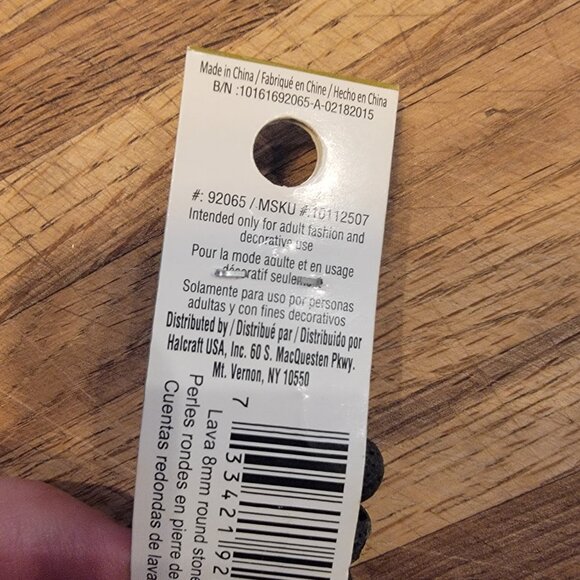 Lava 8MM Round Stone Beads# 92065 Halcraft Bead Gallery 10 inch/25CM Strand - Picture 8 of 8